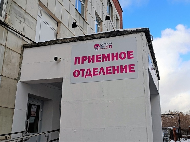 Выписывают из больницы девочку, пострадавшую в страшном ДТП в Ревде