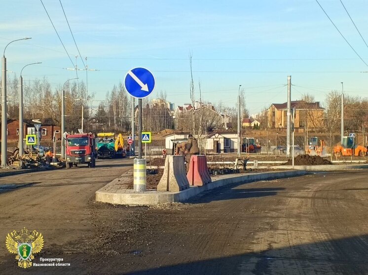 В Иванове выявлена попытка срыва запуска наземного метро