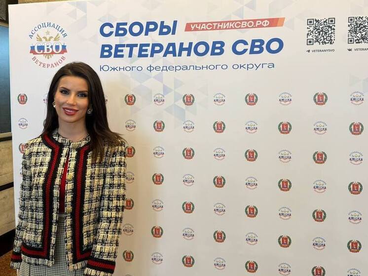 Депутат Галина Головченко посетила сбор ветеранов СВО в Волгограде