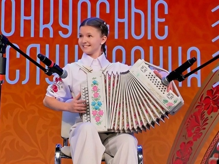 Аккордеонистка из Котовска покорила Москву