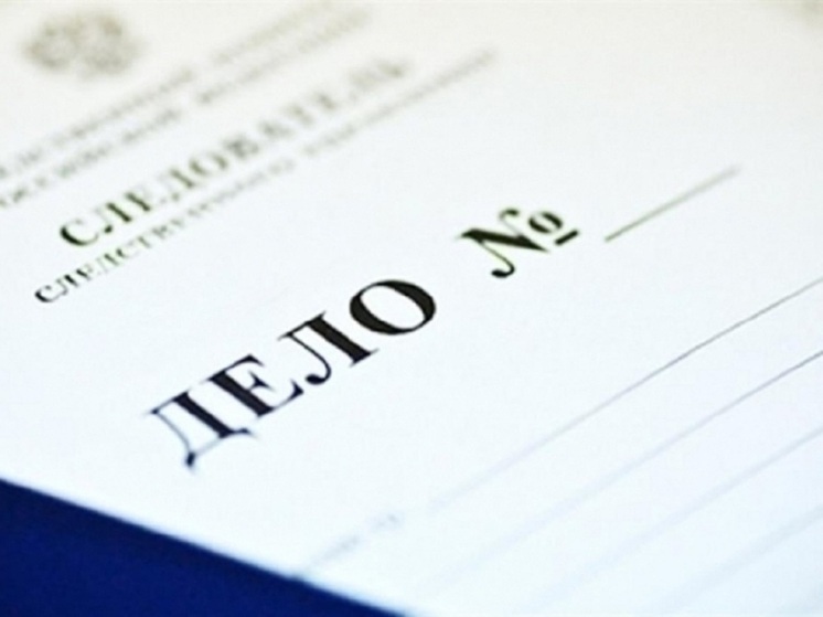 Убийца родственников волгоградского певца смог избежать наказания