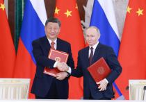 Мир вступает в новую, беспрецедентную эру ядерного противостояния, где Соединенным Штатам впервые в истории приходится в качестве вероятных соперников рассматривать сразу двух сильных игроков — Россию и Китай. Об этом пишет The Wall Street Journal (статью перевели ИноСМИ). 