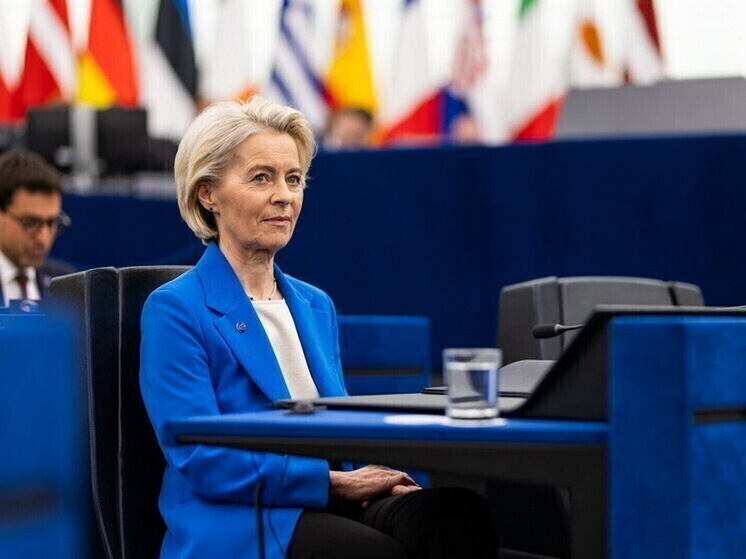 Фон дер Ляйен допустила завершение конфликта на Украине в конце 2026 года