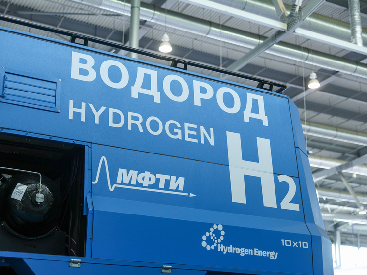 Сын участника СВО не смог удержаться в МФТИ после повторного зачисления