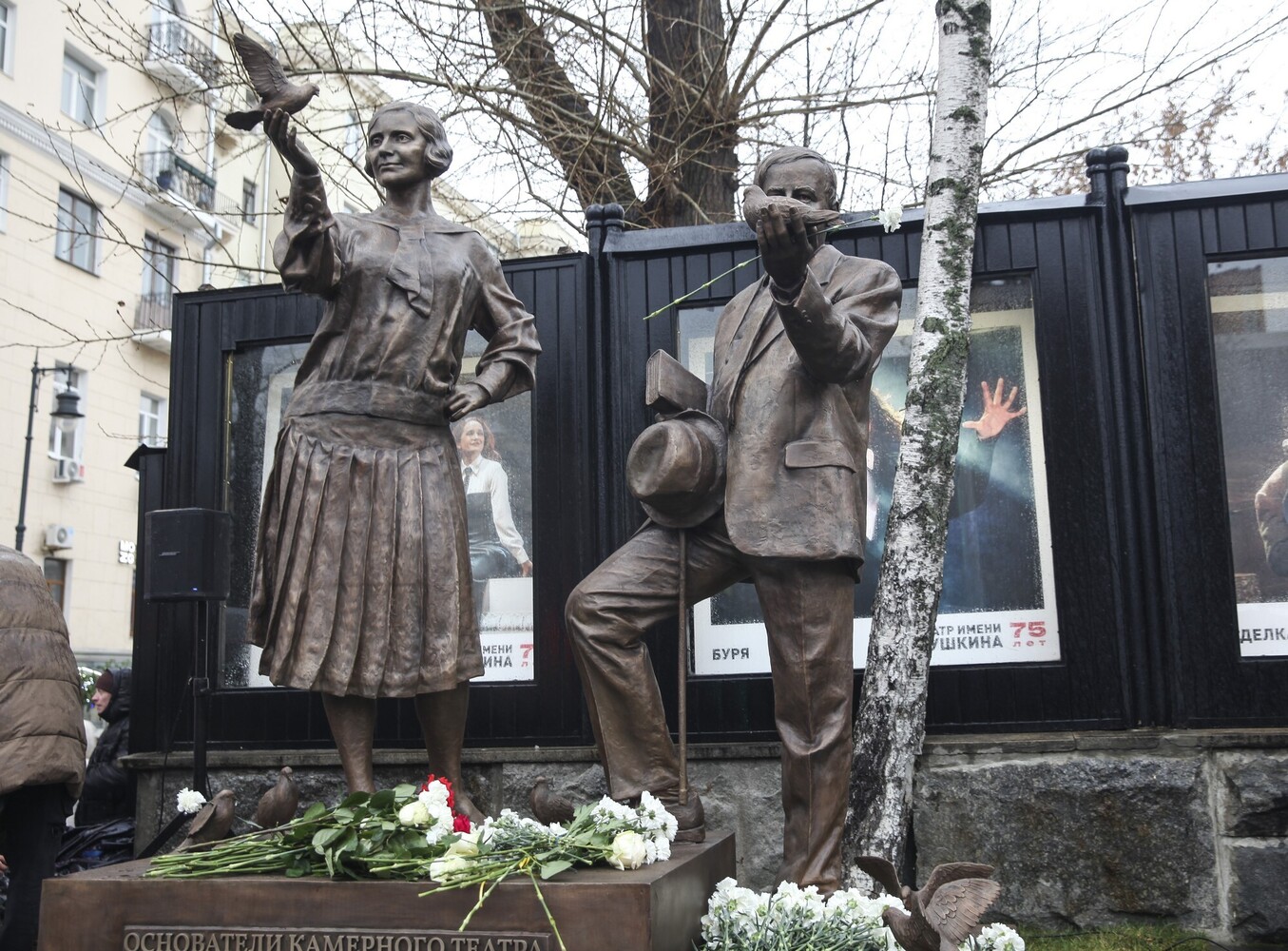 В Москве открыли памятник Александру Таирову и Алисе Коонен