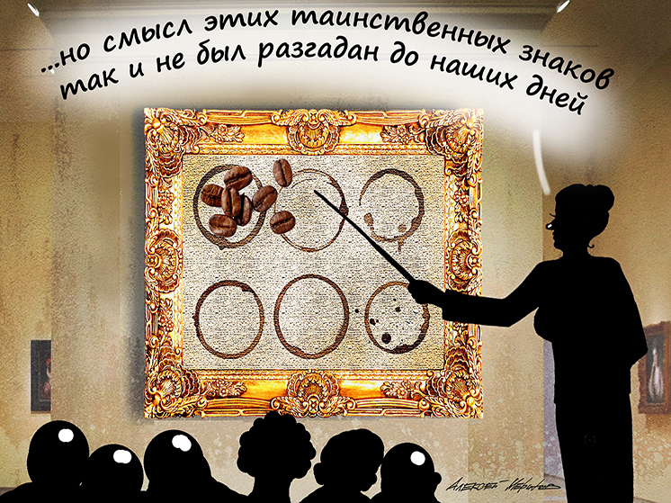 Кофе в России становится роскошью