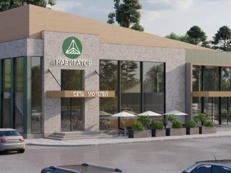 На ярославских трассах построят три придорожных многофункциональных комплекса