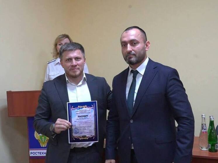 Махачкала получила паспорт готовности к отопительному сезону