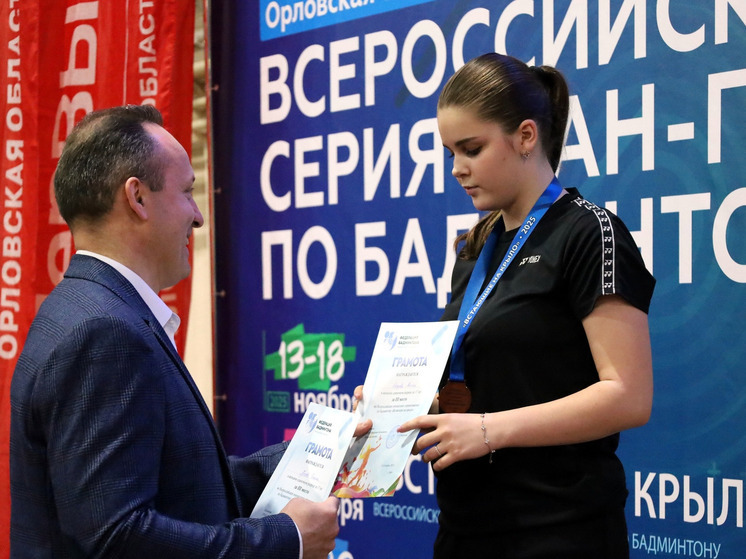 Орловчанки взяли 5 медалей на всероссийских соревнованиях по бадминтону