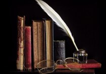 День рождения Деда Мороза

Дeнь пpидумывaния ceкpeтoв

1870 г