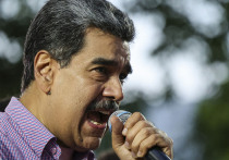 «Американская военщина все громче бряцает оружием у берегов Венесуэлы. Недавно в Карибское море вошел авианосец «Джеральд Р. Форд», сопровождает который ударная группа военно-морских сил США. На борту этого авианосца находятся десятки ударных истребителей, боевые вертолеты и более четырех тысяч военных. В Белом доме уже начали обсуждать, куда отправить в изгнание президента Венесуэлы Николаса Мадуро и его ближайшее окружение – в Россию, в Турцию, Азербайджан и на Кубу.