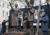 Этого события ждали несколько десятилетий