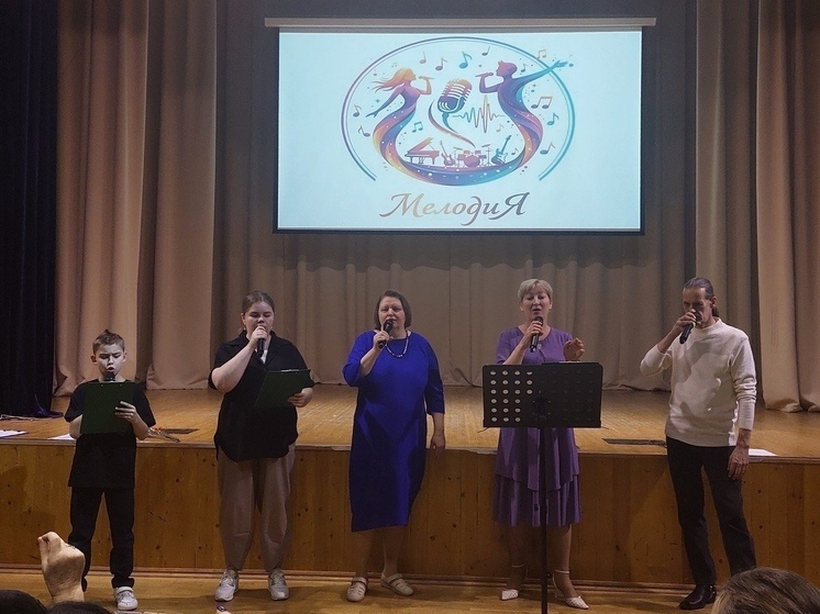 В Пущино провели квартирник