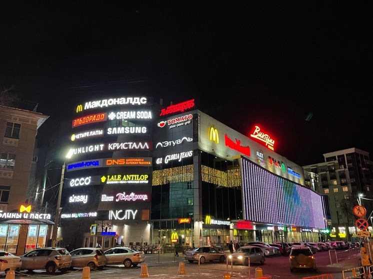 Рязанцам напомнили о новых требованиях к вывескам и рекламе с 2026 года