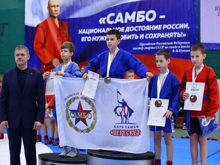 На Орловщине определили лучших юных самбистов
