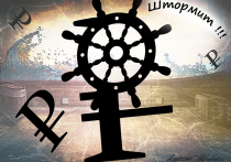 В середине 1980-х, работая в одном из институтов ЦСУ, Центрального статистического управления СССР, я наблюдал, как министерства «в целях повышения эффективности управления» добиваются расширения объема собираемой статотчетности