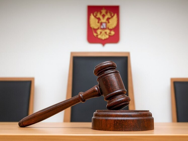 В судебной системе Тамбовской области назначены новые руководители