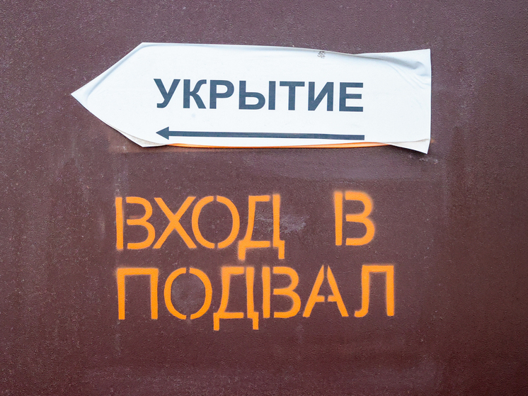 Кимаковский: в подземных укрытиях Красноармейска может находиться несколько тысяч мирных