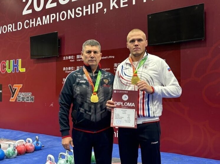 Гиревики Чувашии выиграли золотые медали чемпионата мира в Китае