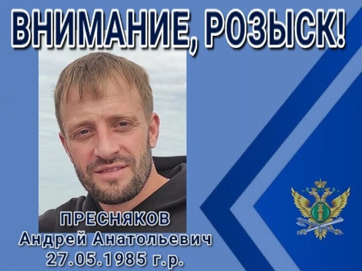 Пресняков попал на владимирскую доску позора