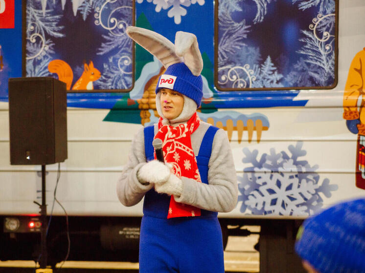 Сказка начинается: «Поезд Деда Мороза» прибывает во Владивосток 19 ноября