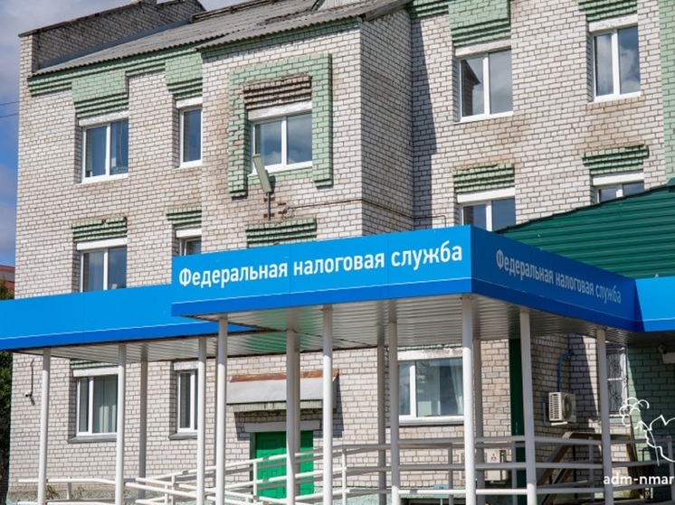 В НАО подсказали информацию о задолженности по налогам