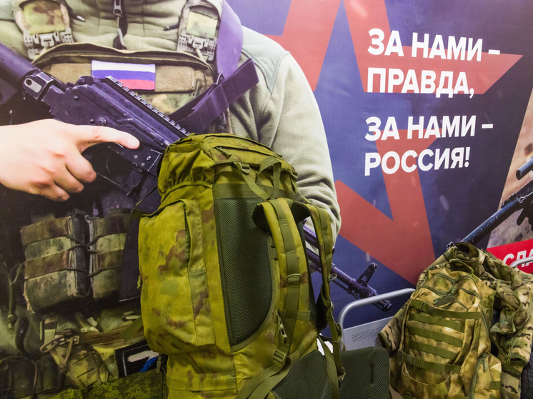 Путин назначил нового председателя Магнитогорского военного суда