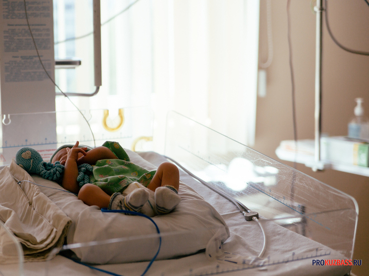 Кузбасские врачи отмечают международный день недоношенных детей