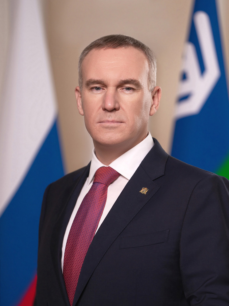 Губернатор Югры награжден орденом Дружбы