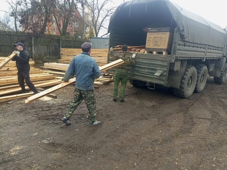 Орловский МО отправил бойцам СВО гуманитарный груз