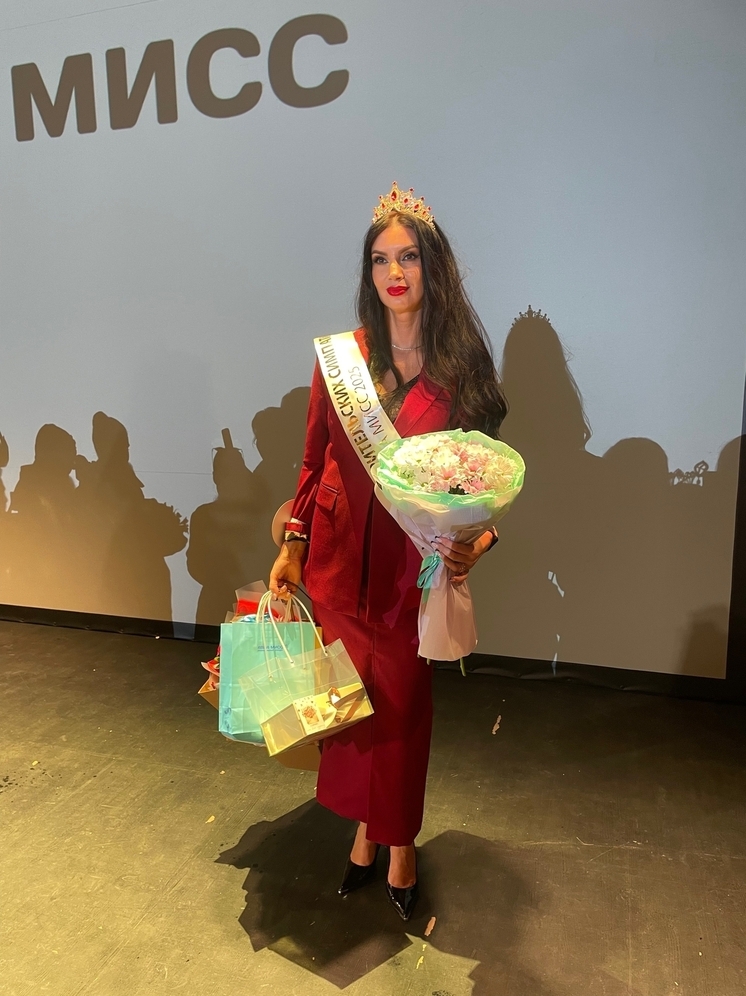 Красноярская авиадиспетчер Ольга Асеева завоевала титул «Королевы зрительских симпатий»