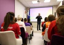 Пространство для активистов Бабаевского муниципального округа создали в рамках нового национального проекта «Молодежь и дети», который инициировал Президент Российской Федерации Владимир Владимирович Путин