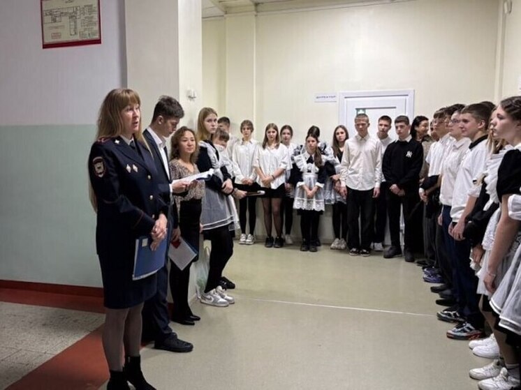 В Артеме полицейские провели профориентационное мероприятие для школьников