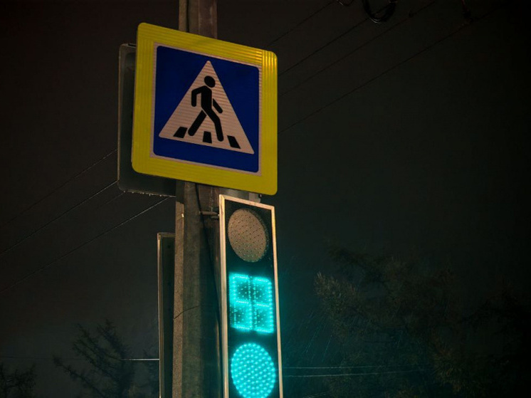 В Костроме на Титова начал работать новый светофор