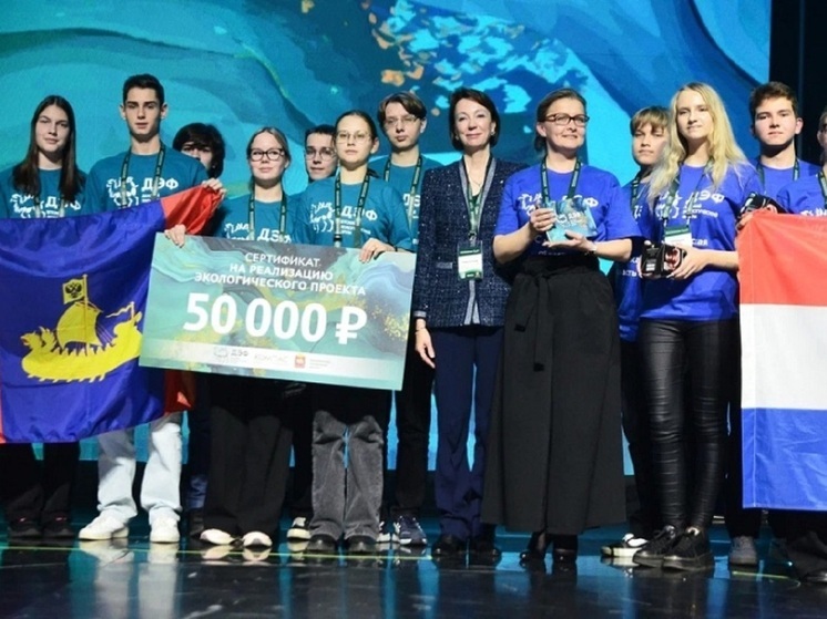 Костромские экологи выиграли грант для сохранения пруда в усадьбе «Следово»