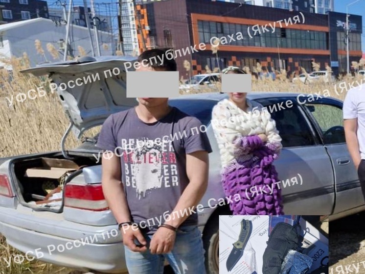 В Якутии пресечен межрегиональный канал поставки наркотиков: вынесены приговоры