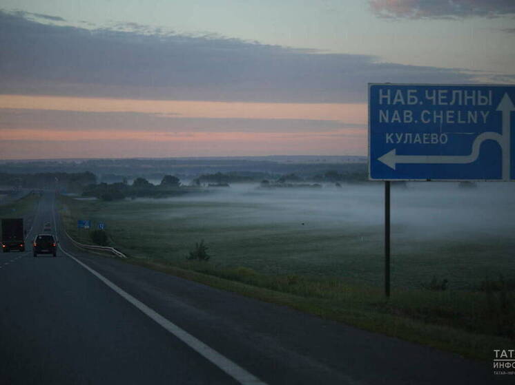 Утром и днем 18 ноября в Татарстане будет туманно