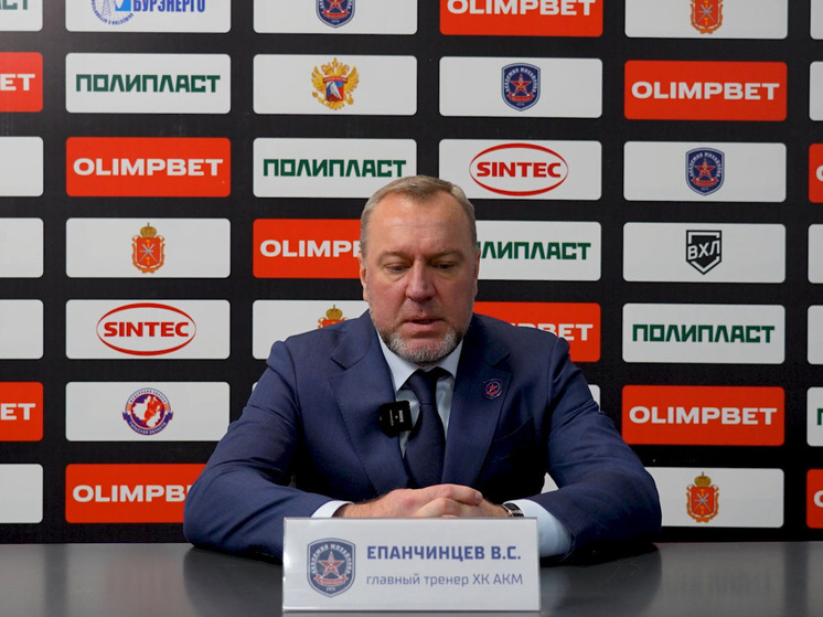 Епанчинцев поблагодарил вратаря Канарского за победу над «Динамо-Алтай» в Туле