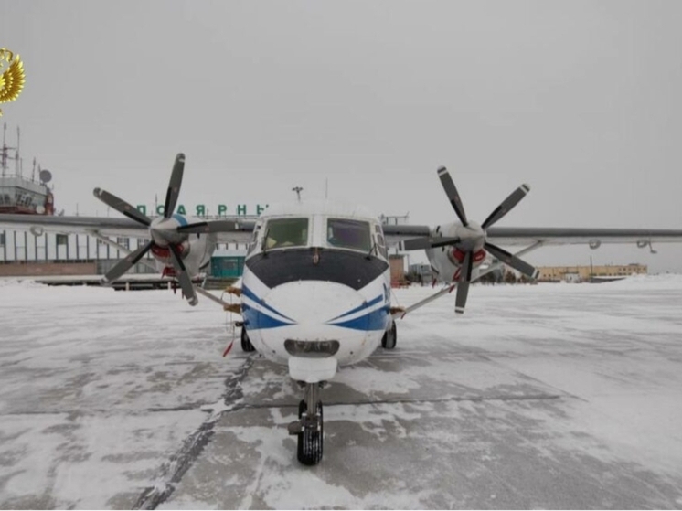 Самолет Ан-38 выкатился на боковую полосу в Якутии, пострадавших нет