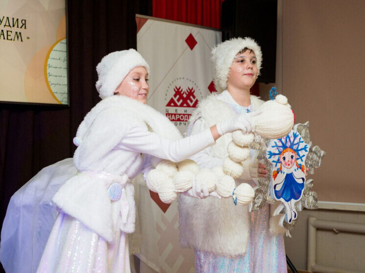 В Смоленске подвели итоги конкурса «Я - артист»