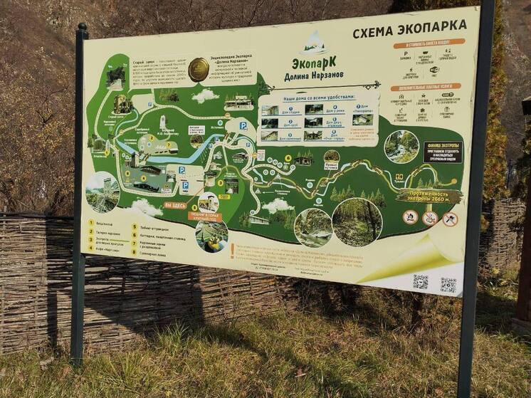 Ставропольские специалисты изучили опыт Кабардино-Балкарии в сохранении заповедных территорий