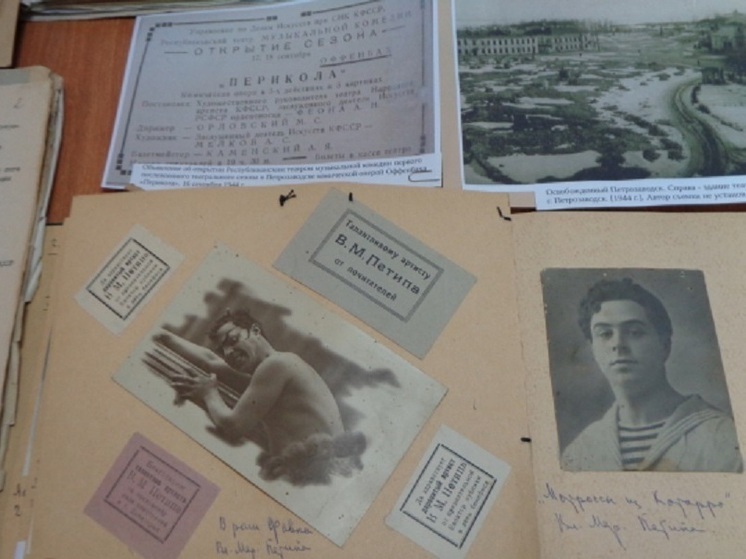 Лекционный вечер об истории Музыкального театра Карелии состоится в Национальном архиве