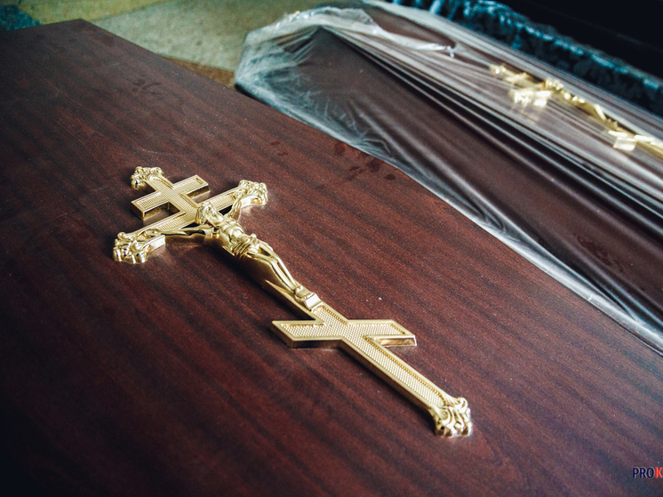 Подписчики блогера Небога намерены массово проститься с ней в столице