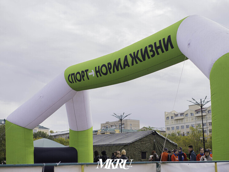 Более 55% забайкальцев занимались спортом в 2024 году