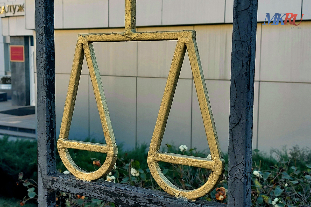 Сделка с бабушкой: калужанам рассказали о волне возвратов на рынке недвижимости