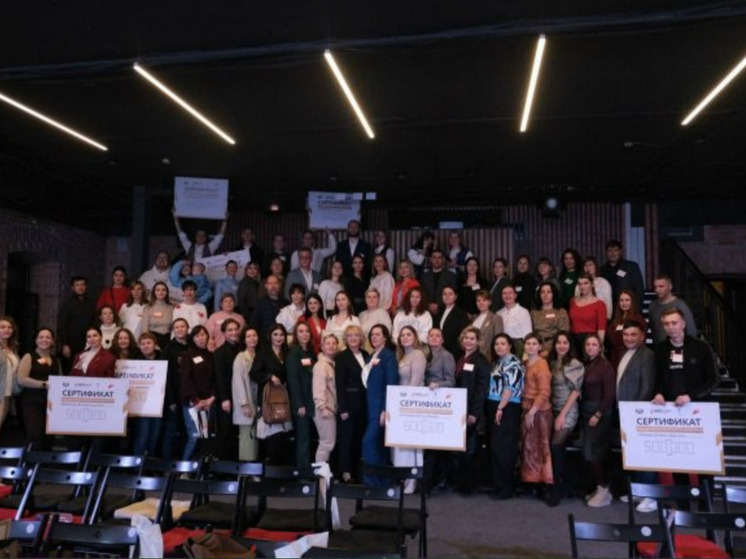 В Тюменской области обсудят лучшие практики социального предпринимательства