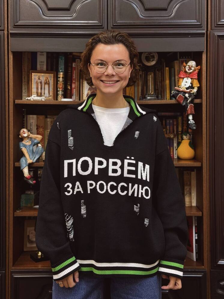 Тульская жена Петросяна Брухунова пообещала «порвать за Россию»