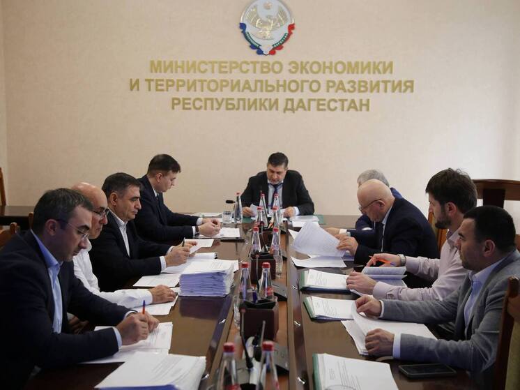 В Дагестане завершился прием заявок на программу развития горных территорий