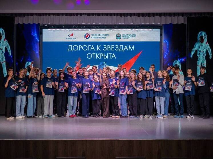 Новгородец отправится на Байконур после победы на Космической олимпиаде