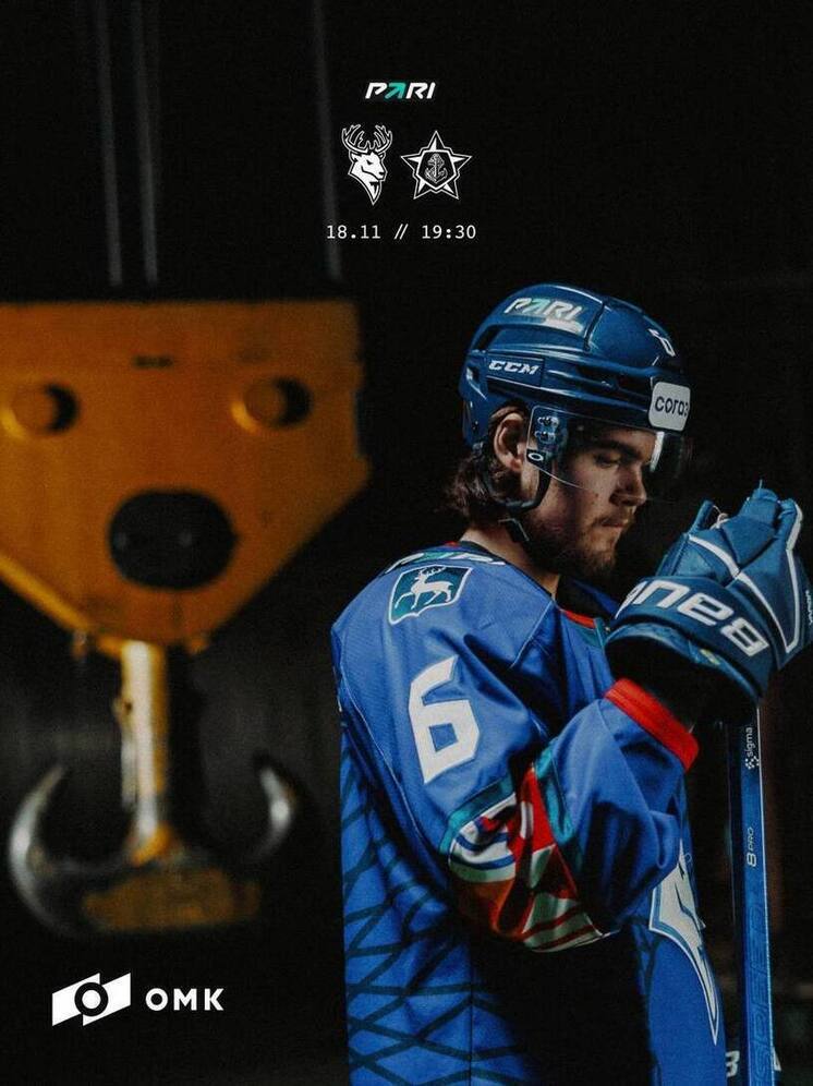 «Торпедо» впервые в сезоне сыграет против «Адмирала» из Владивостока